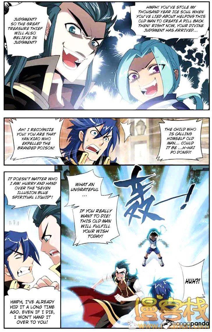 Battle Through The Heavens - Chapter 66