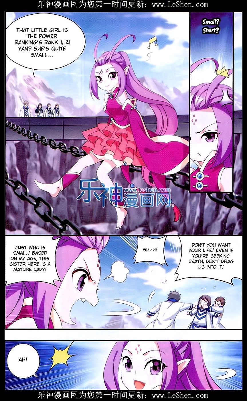 Battle Through The Heavens - Chapter 152 : Essence Flame's Rebellion