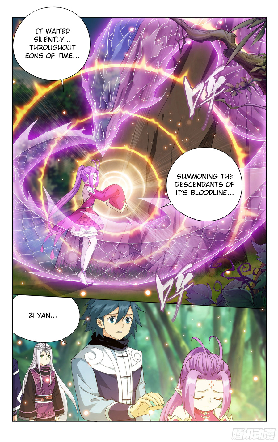 Battle Through The Heavens - Chapter 310: Ruins Of The Dragon And Phoenix