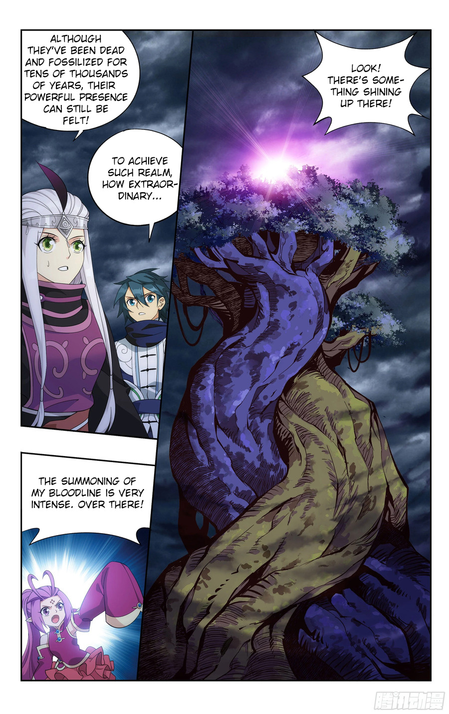 Battle Through The Heavens - Chapter 310: Ruins Of The Dragon And Phoenix