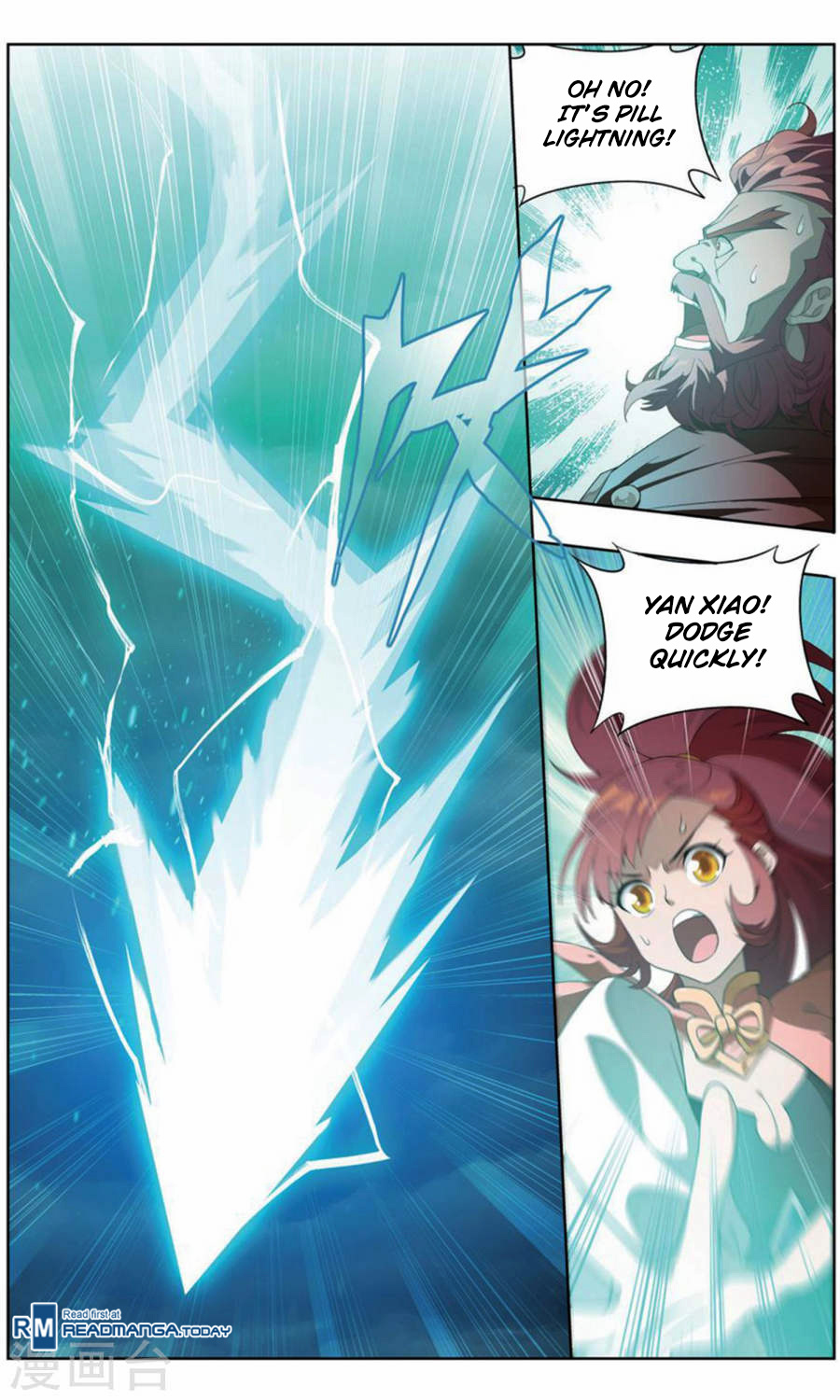 Battle Through The Heavens - Chapter 246: Fire Bodhisattva Pill