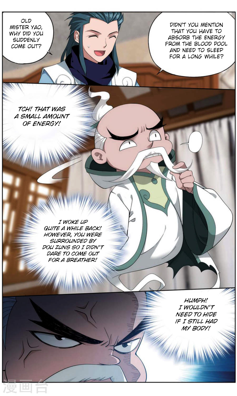 Battle Through The Heavens - Chapter 246: Fire Bodhisattva Pill