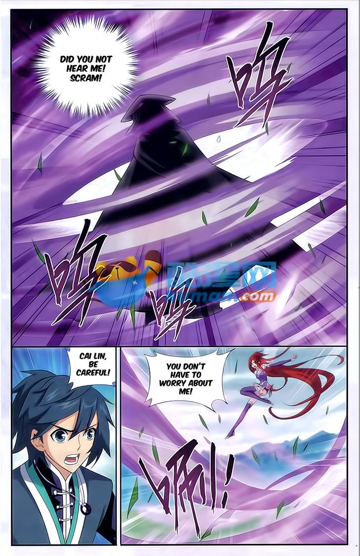 Battle Through The Heavens - Chapter 173 : Poisoned