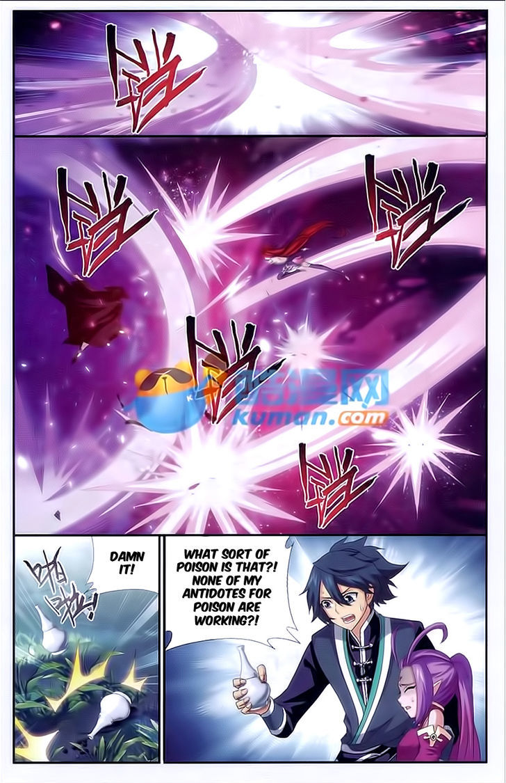 Battle Through The Heavens - Chapter 173 : Poisoned