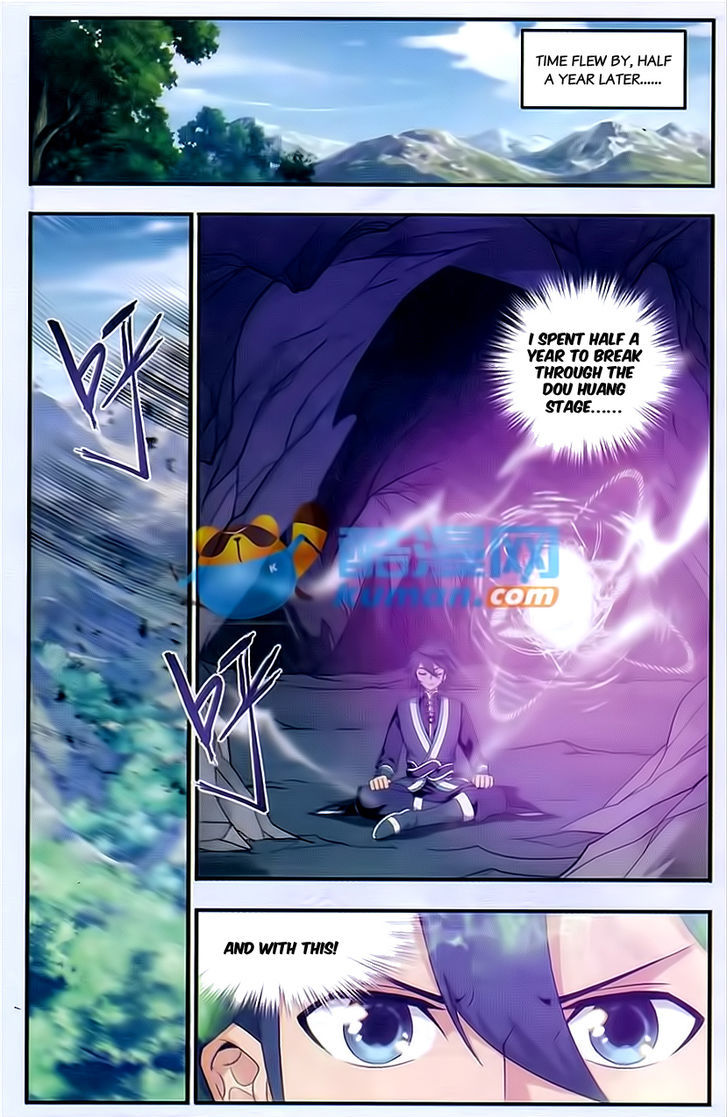 Battle Through The Heavens - Chapter 173 : Poisoned