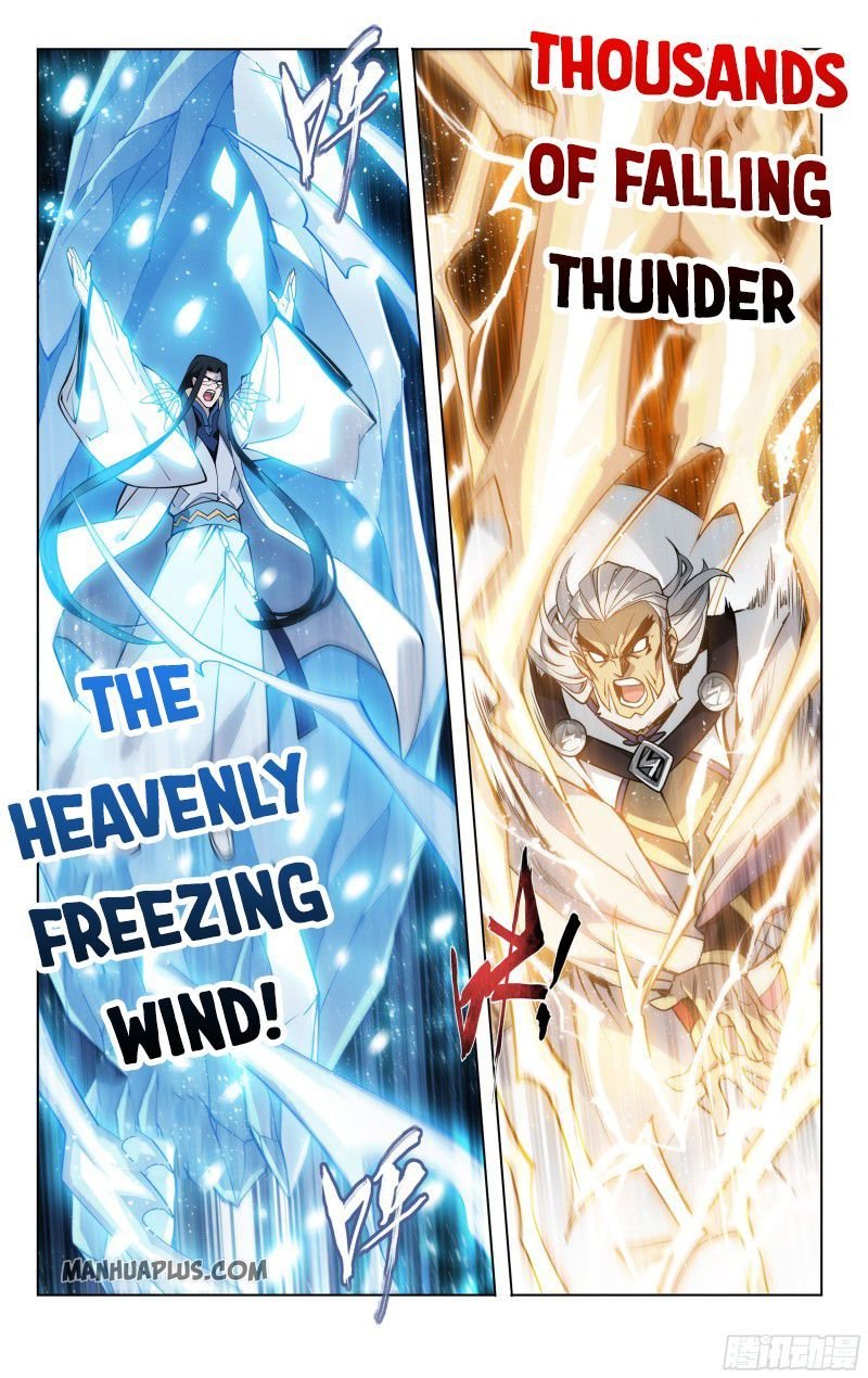 Battle Through The Heavens - Chapter 317