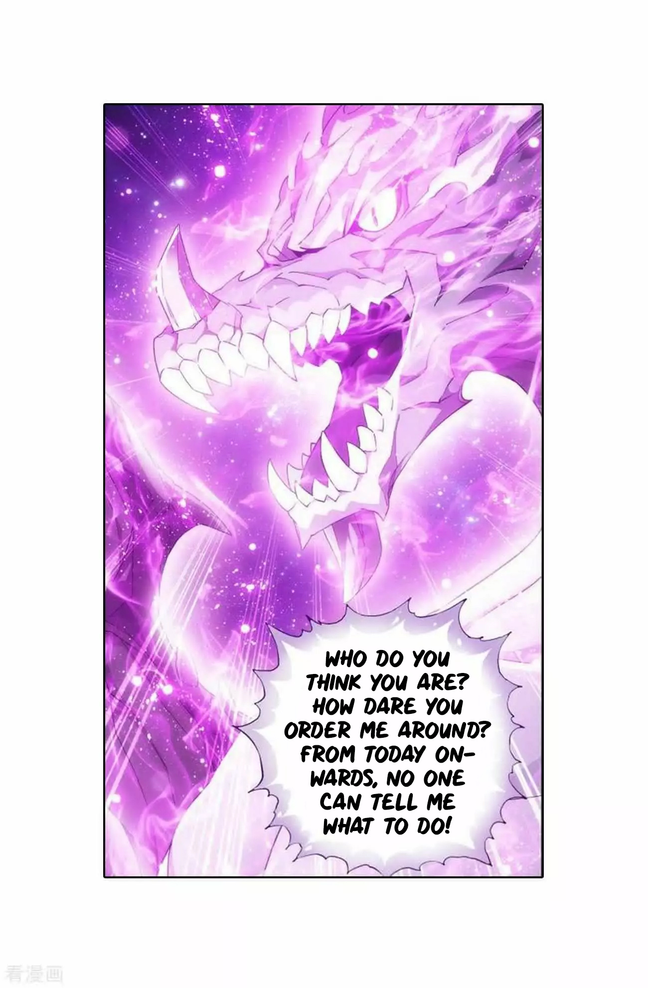 Battle Through The Heavens - Chapter 286: Reinforcements