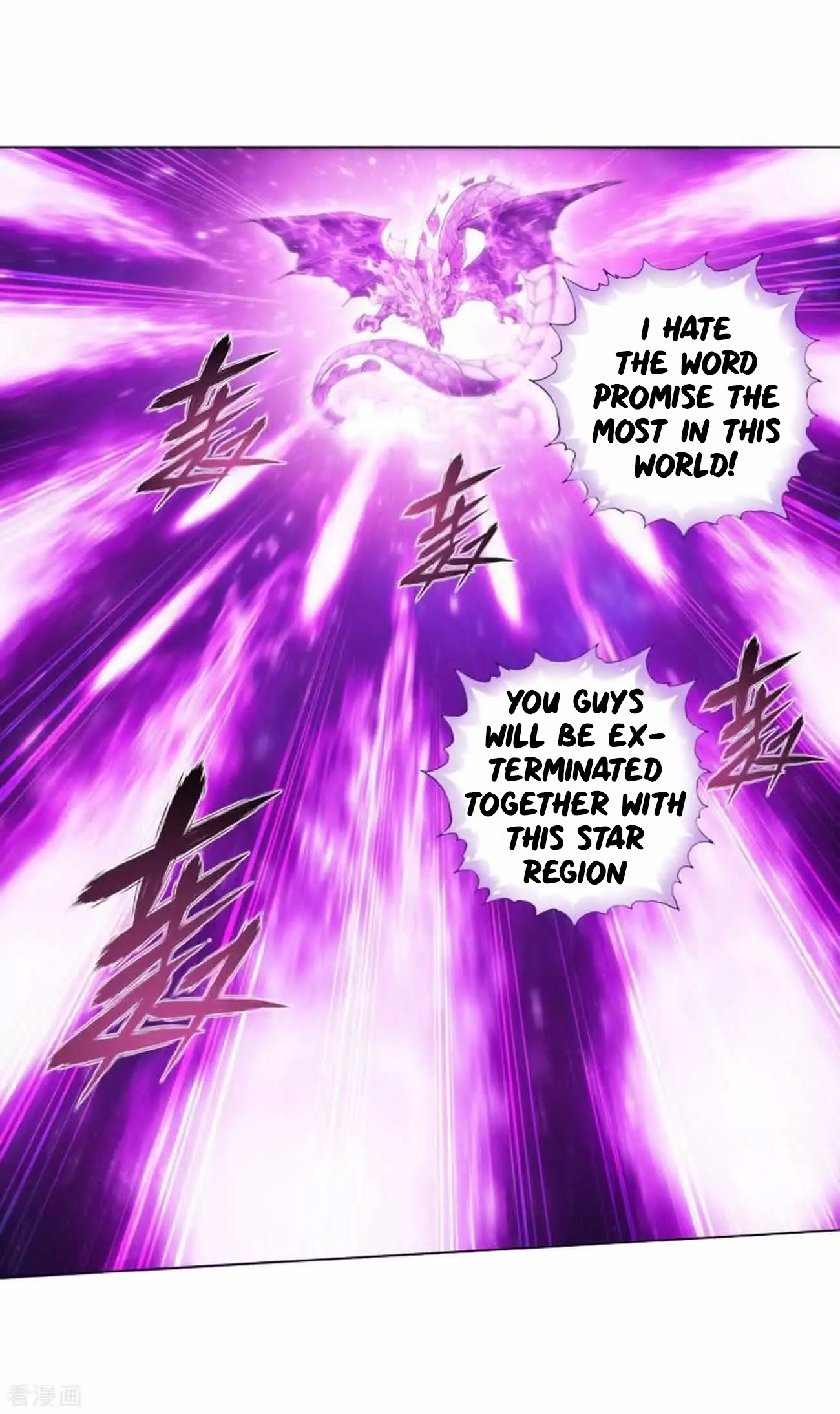 Battle Through The Heavens - Chapter 286: Reinforcements