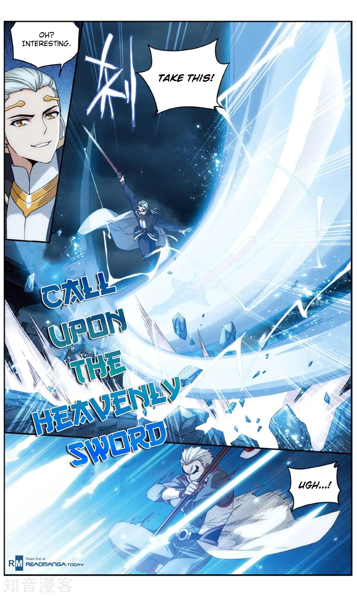 Battle Through The Heavens - Chapter 238: Yellow Spring Skill