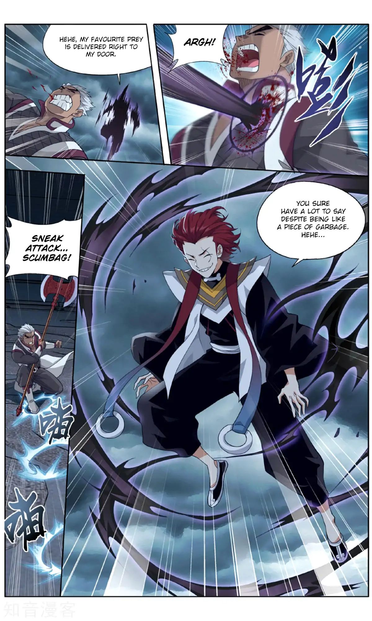 Battle Through The Heavens - Chapter 238: Yellow Spring Skill