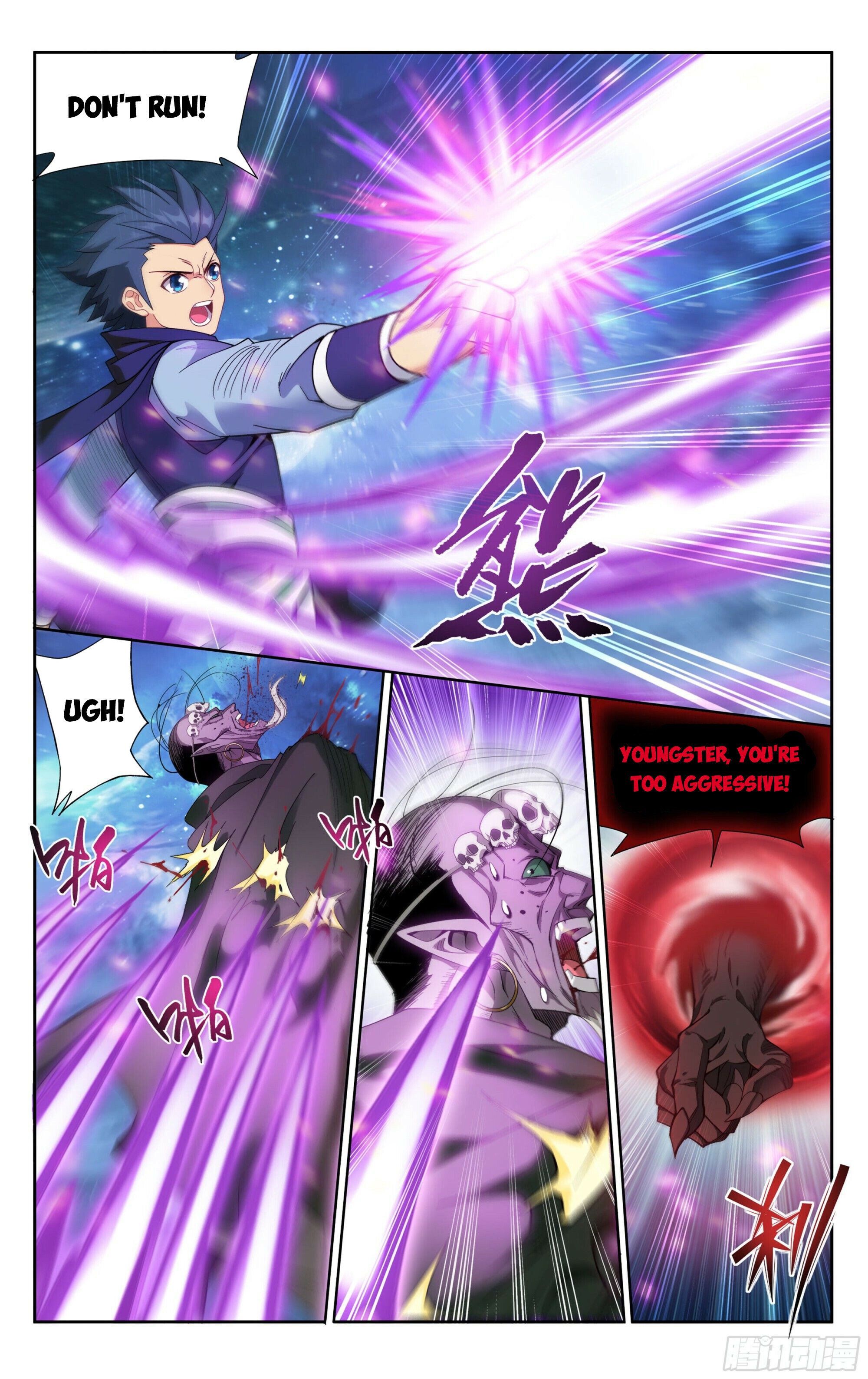 Battle Through The Heavens - Chapter 380