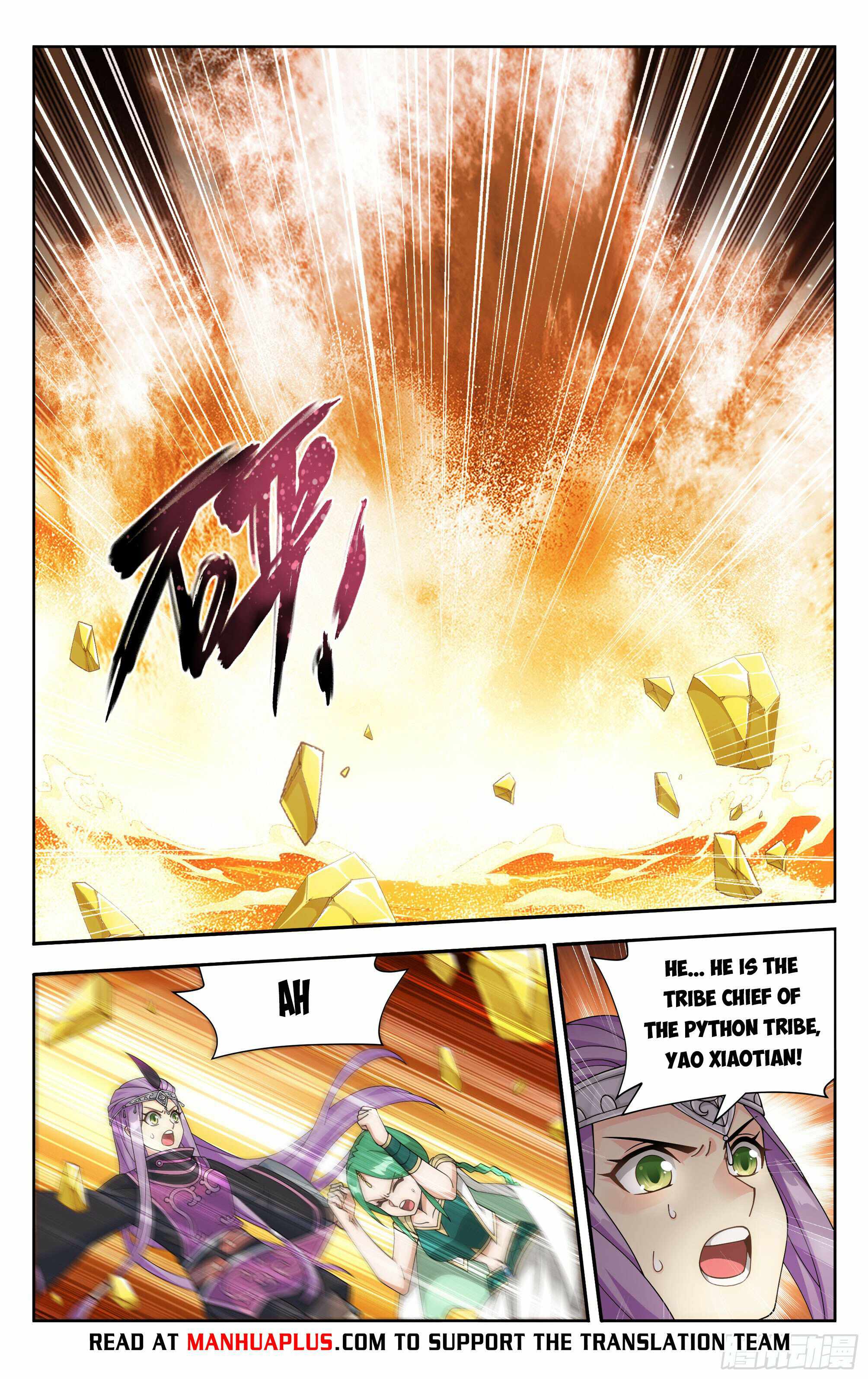 Battle Through The Heavens - Chapter 389