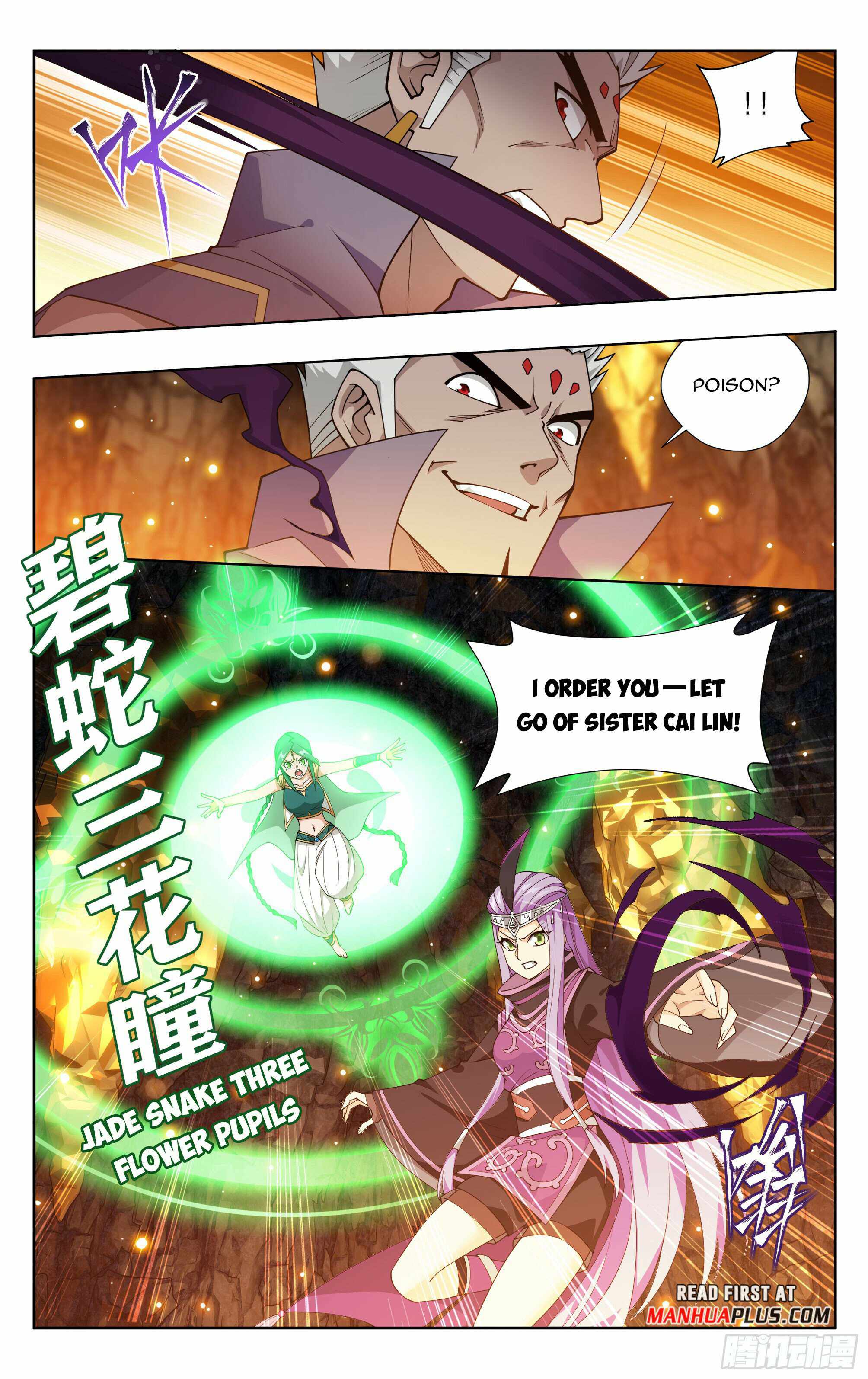 Battle Through The Heavens - Chapter 389