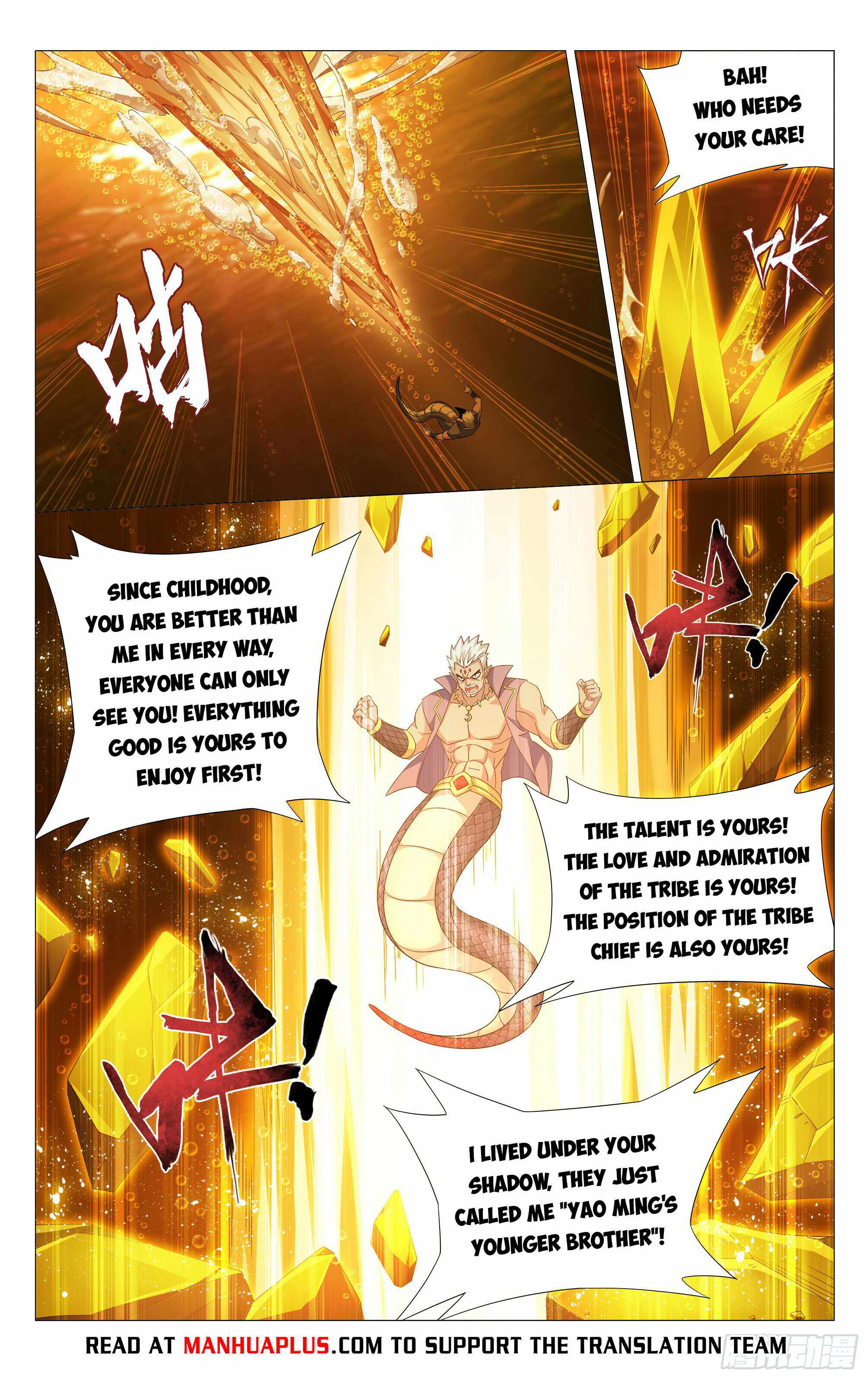 Battle Through The Heavens - Chapter 389