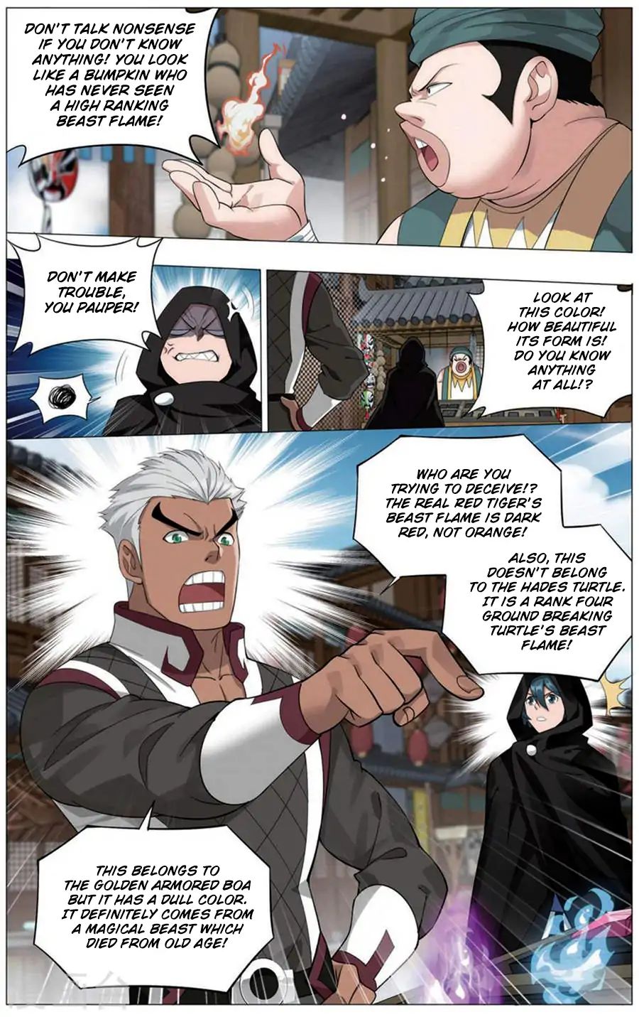 Battle Through The Heavens - Chapter 243: The Management Rights Of The Wormhole