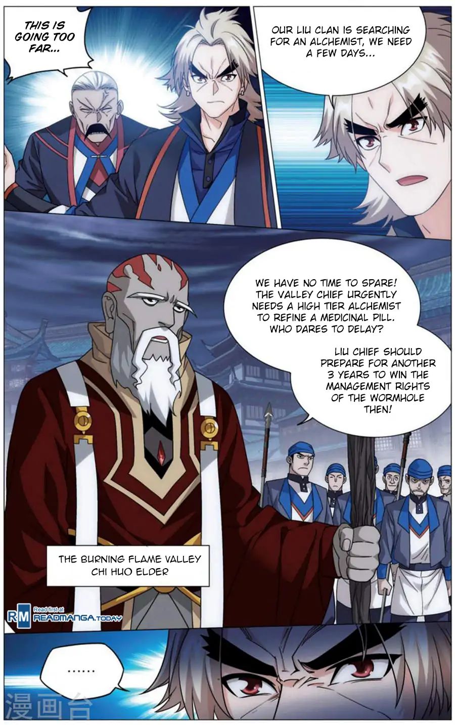 Battle Through The Heavens - Chapter 243: The Management Rights Of The Wormhole