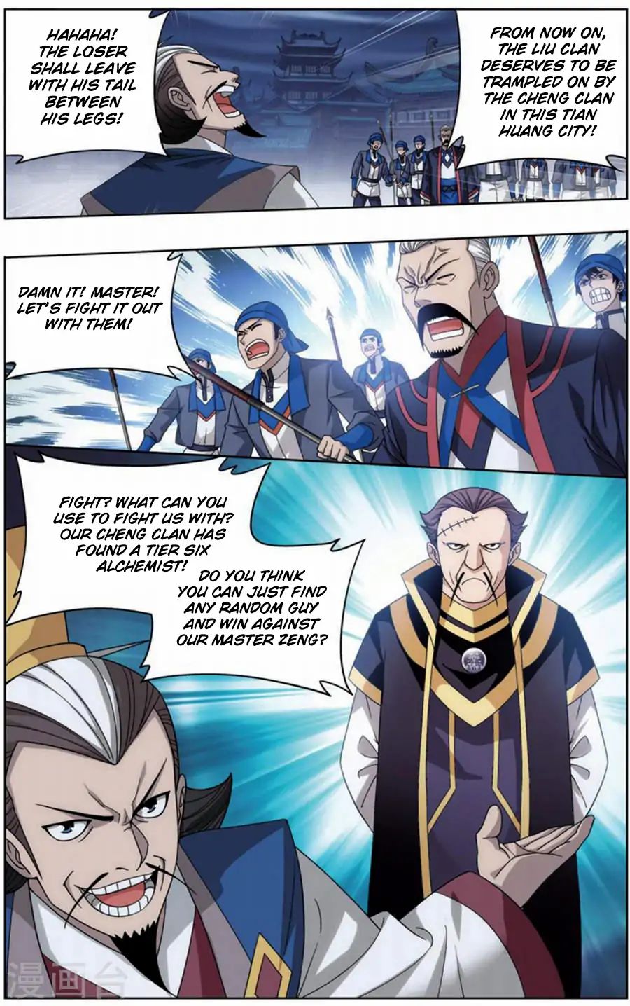 Battle Through The Heavens - Chapter 243: The Management Rights Of The Wormhole