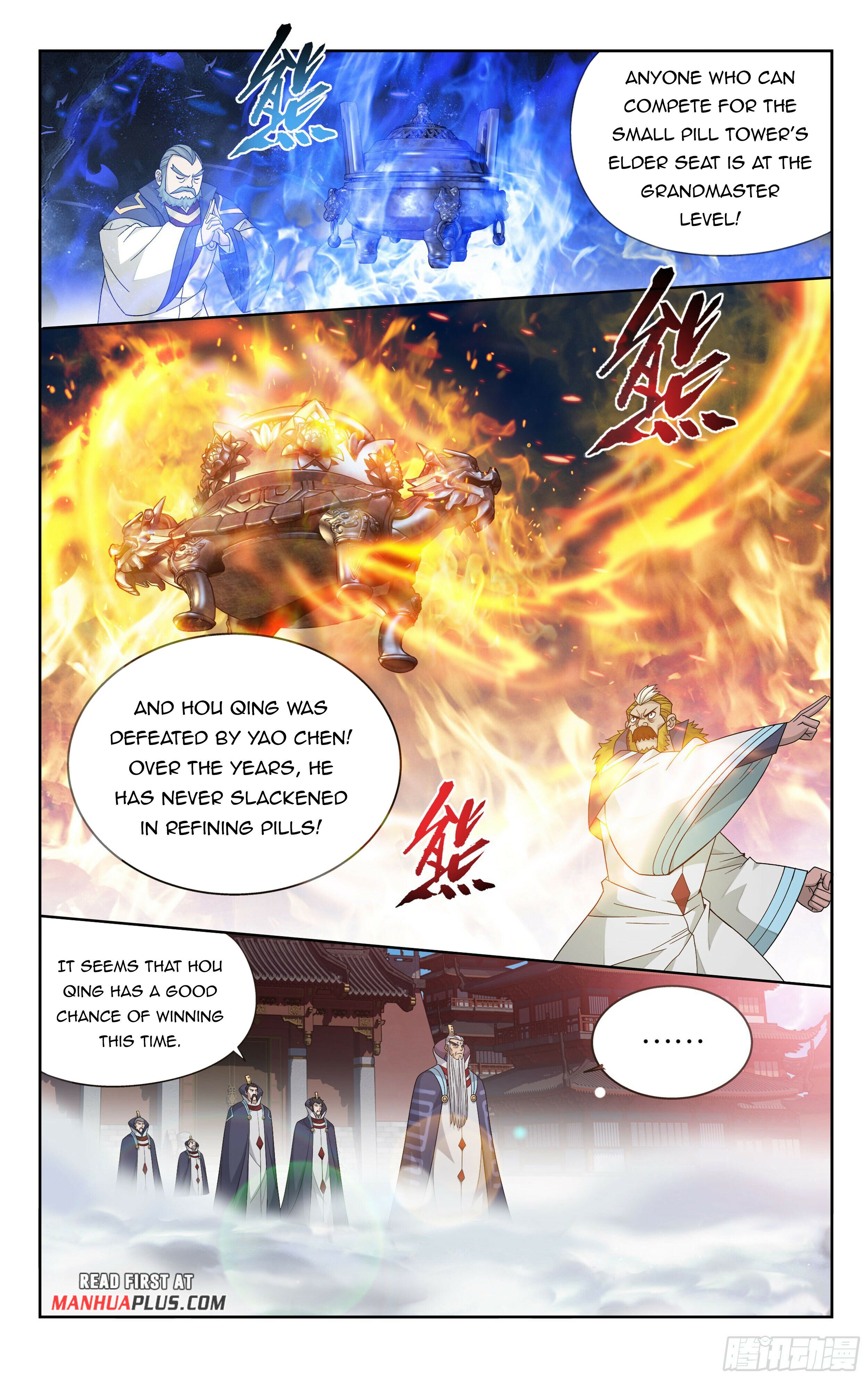 Battle Through The Heavens - Chapter 383