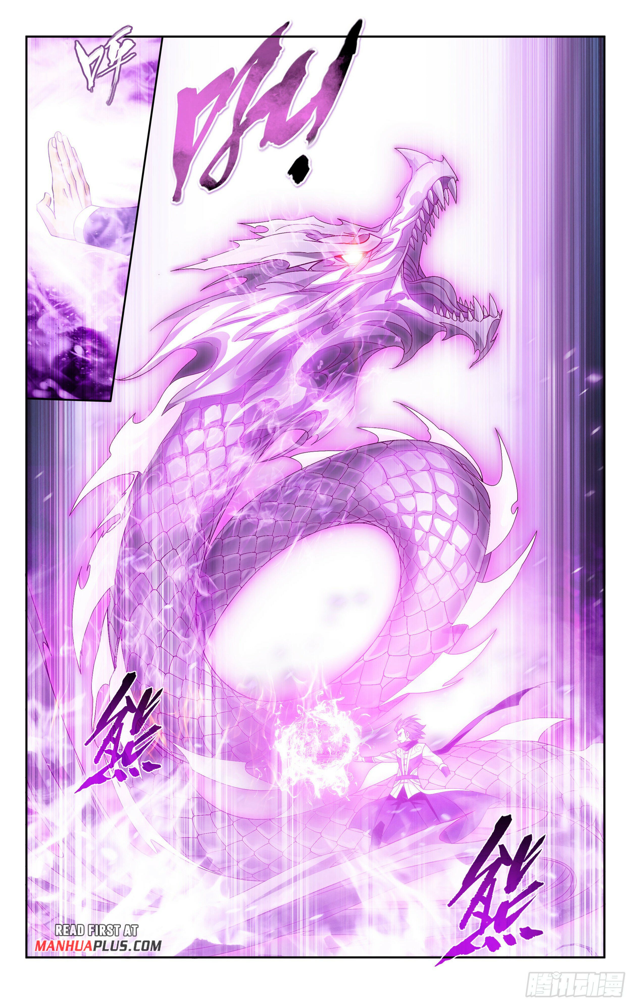 Battle Through The Heavens - Chapter 383