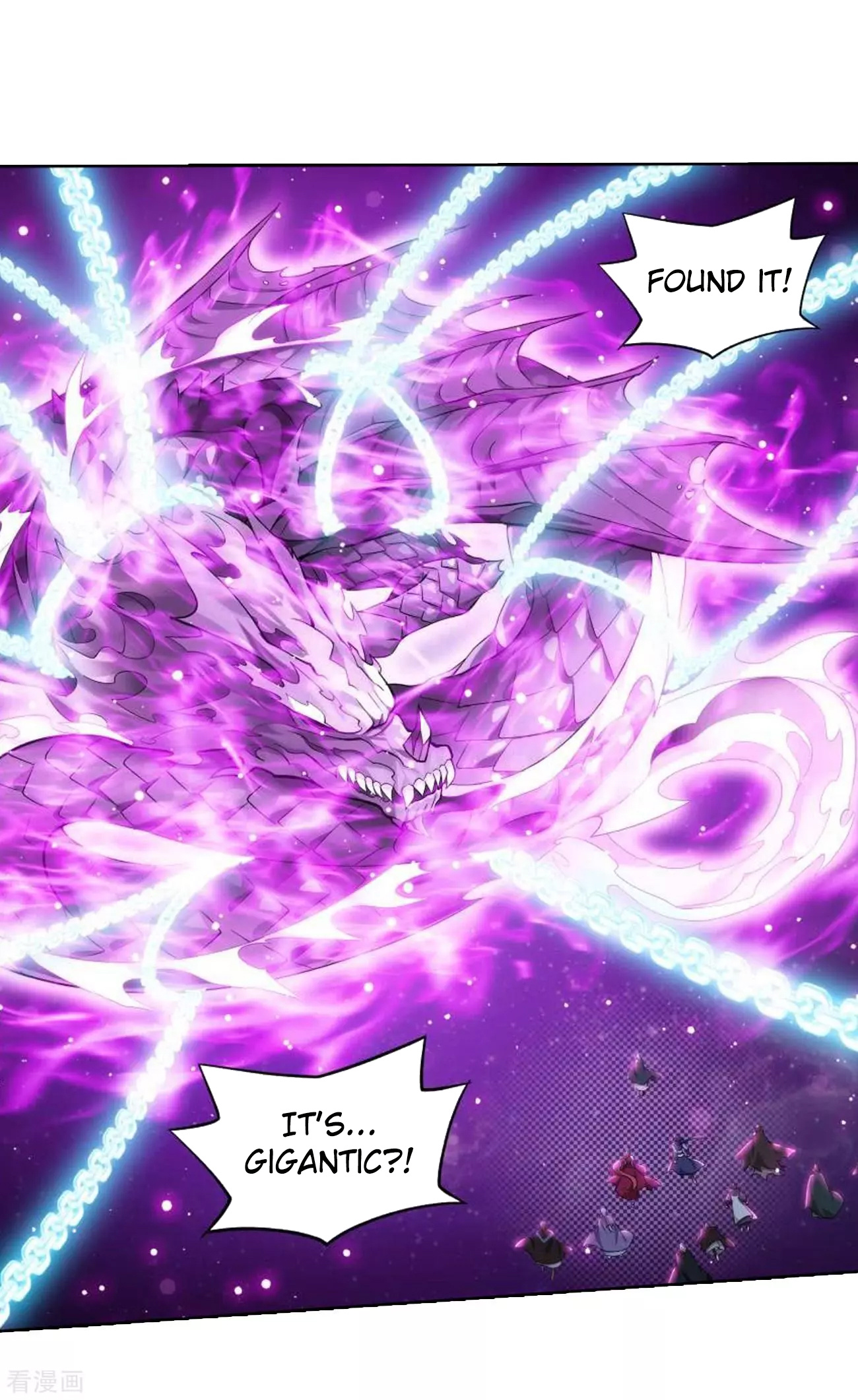 Battle Through The Heavens - Chapter 285: Star Region