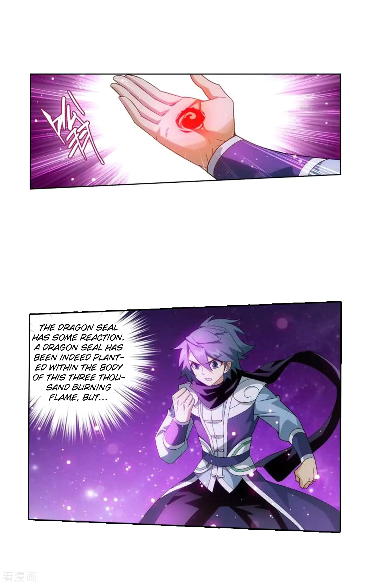 Battle Through The Heavens - Chapter 285: Star Region