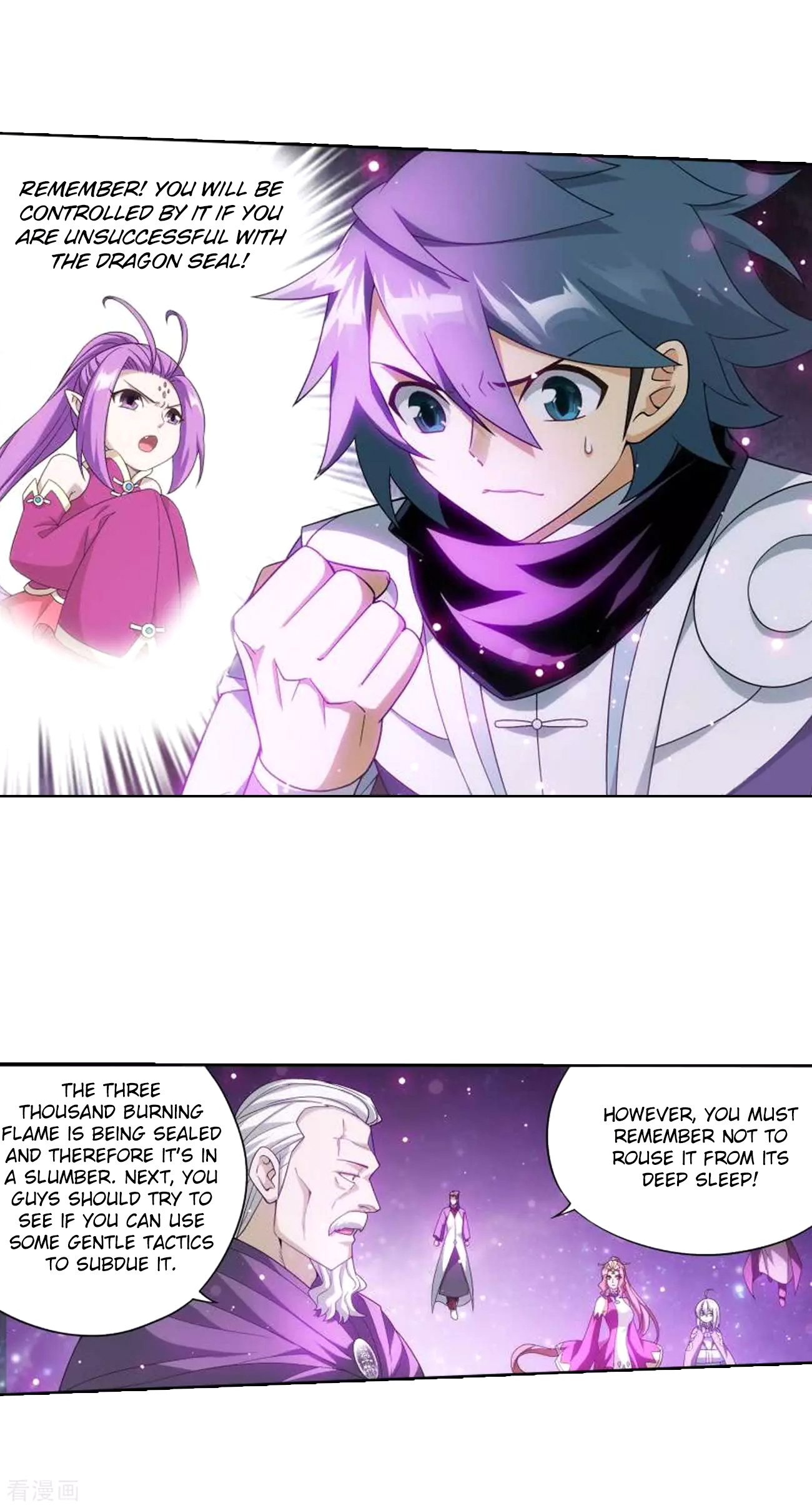 Battle Through The Heavens - Chapter 285: Star Region