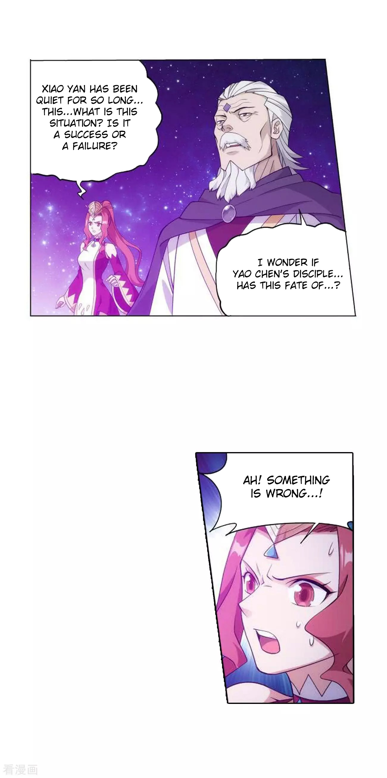 Battle Through The Heavens - Chapter 285: Star Region