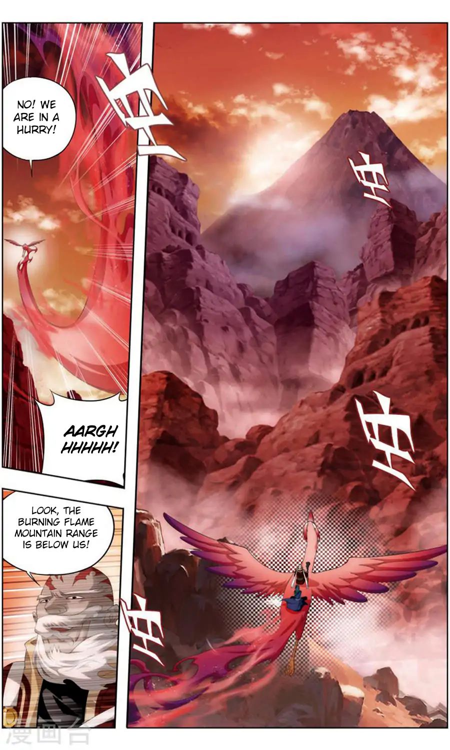 Battle Through The Heavens - Chapter 244: The Burning Flame Valley