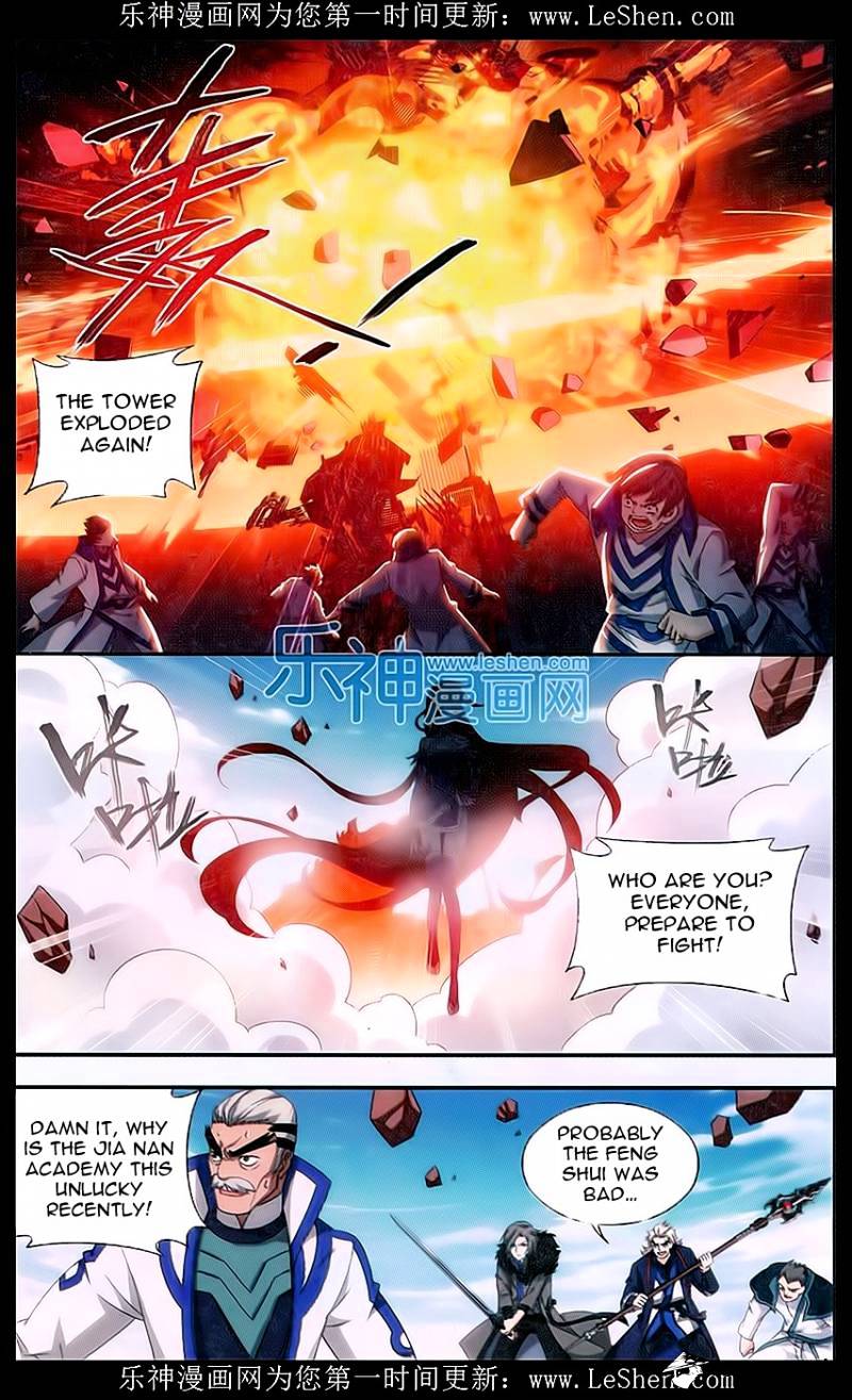 Battle Through The Heavens - Chapter 157