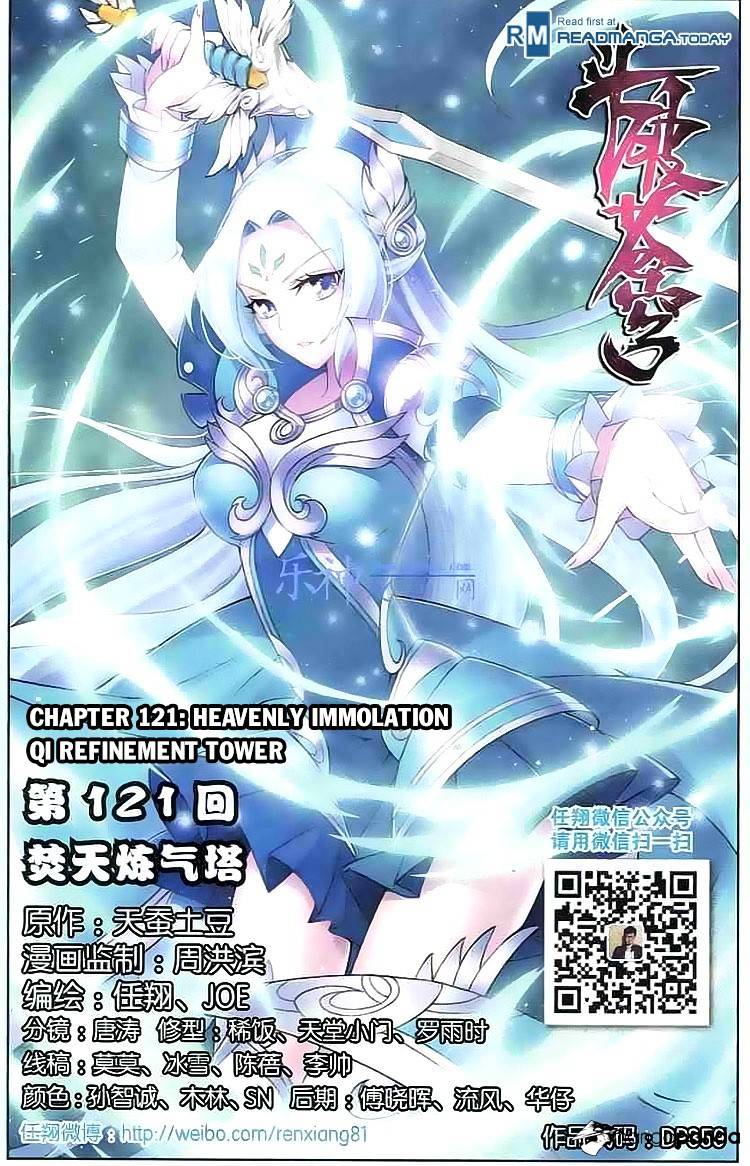 Battle Through The Heavens - Chapter 121