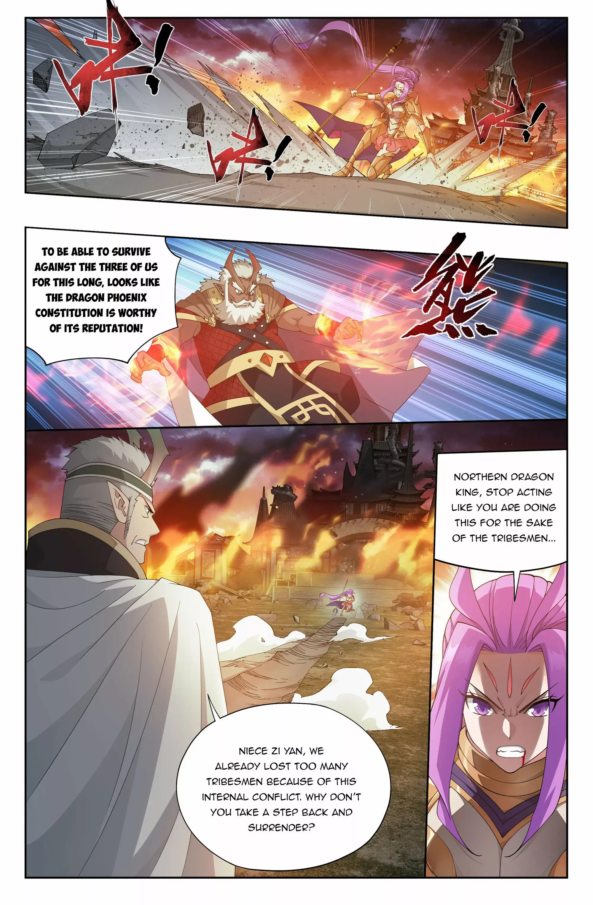 Battle Through The Heavens - Chapter 401