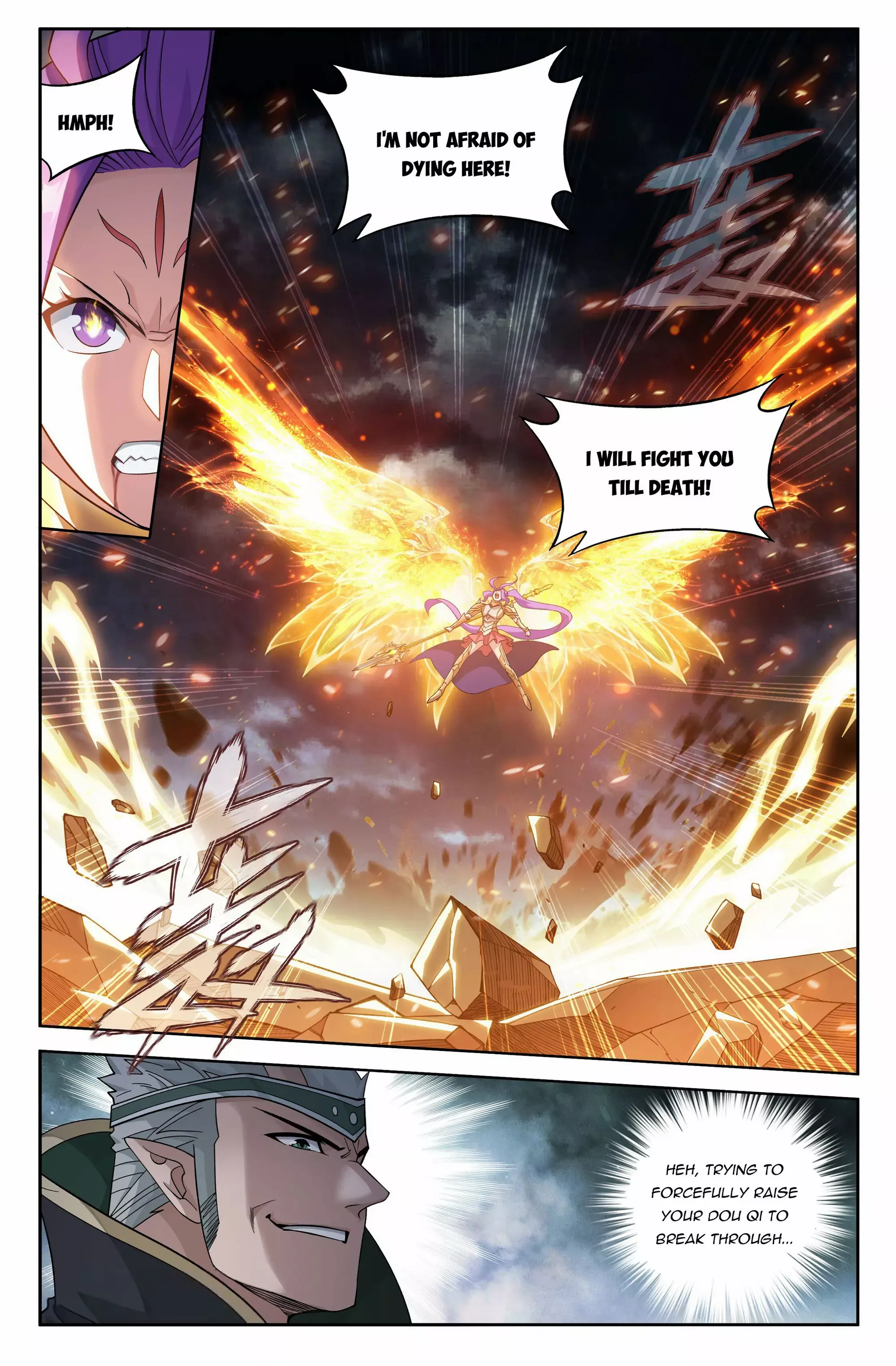 Battle Through The Heavens - Chapter 401