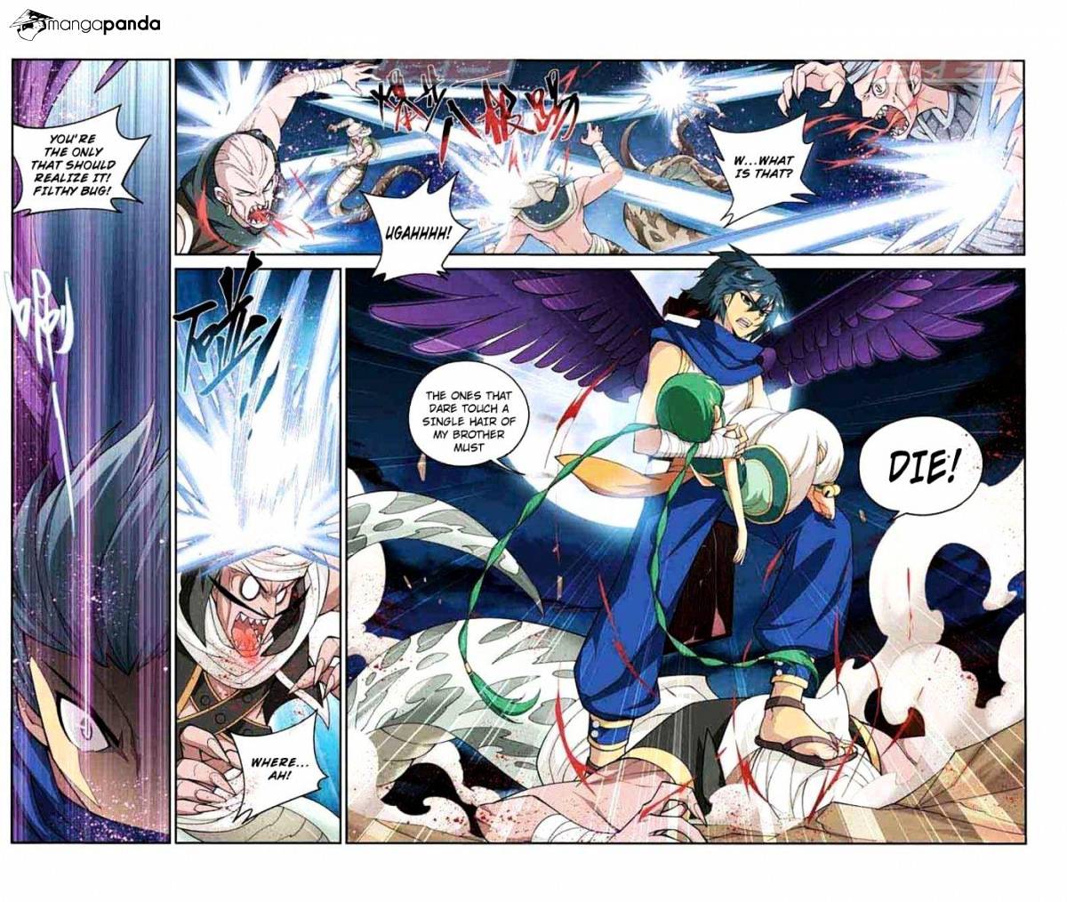 Battle Through The Heavens - Chapter 41