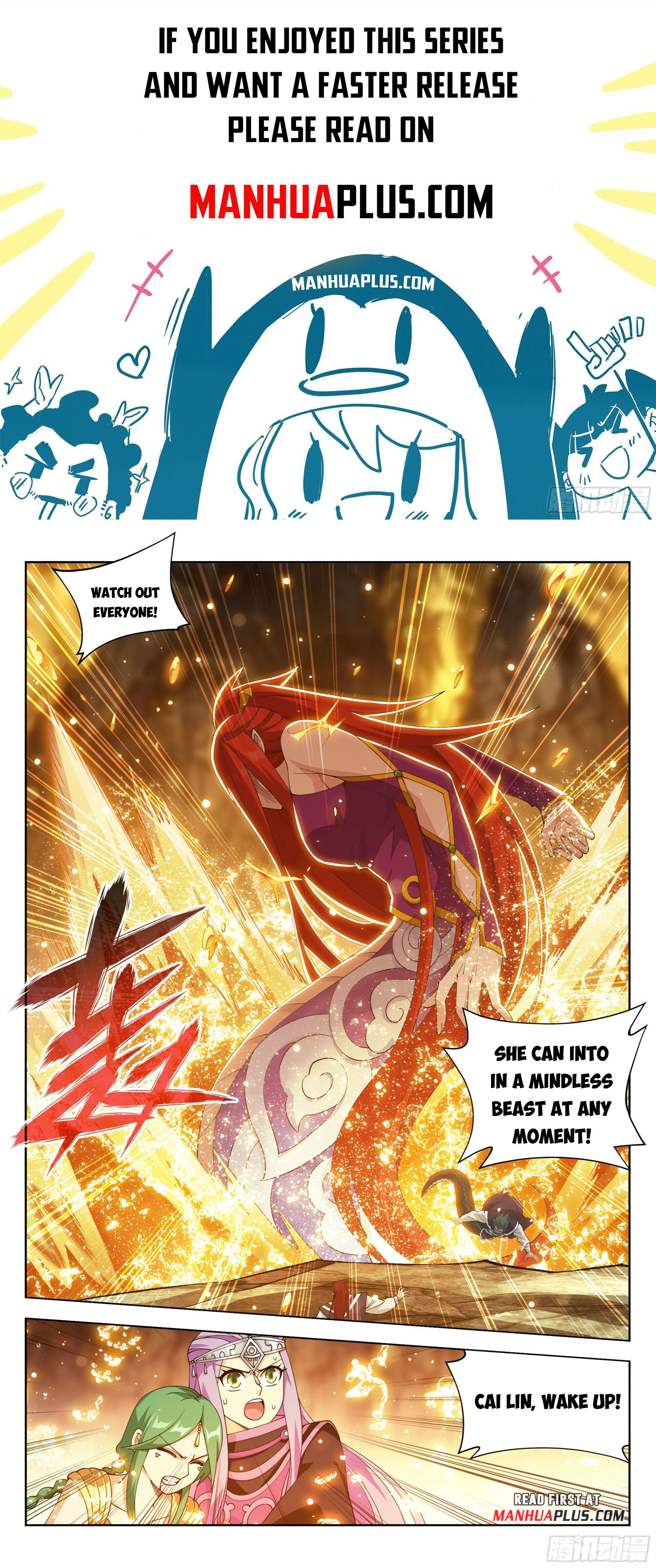 Battle Through The Heavens - Chapter 394