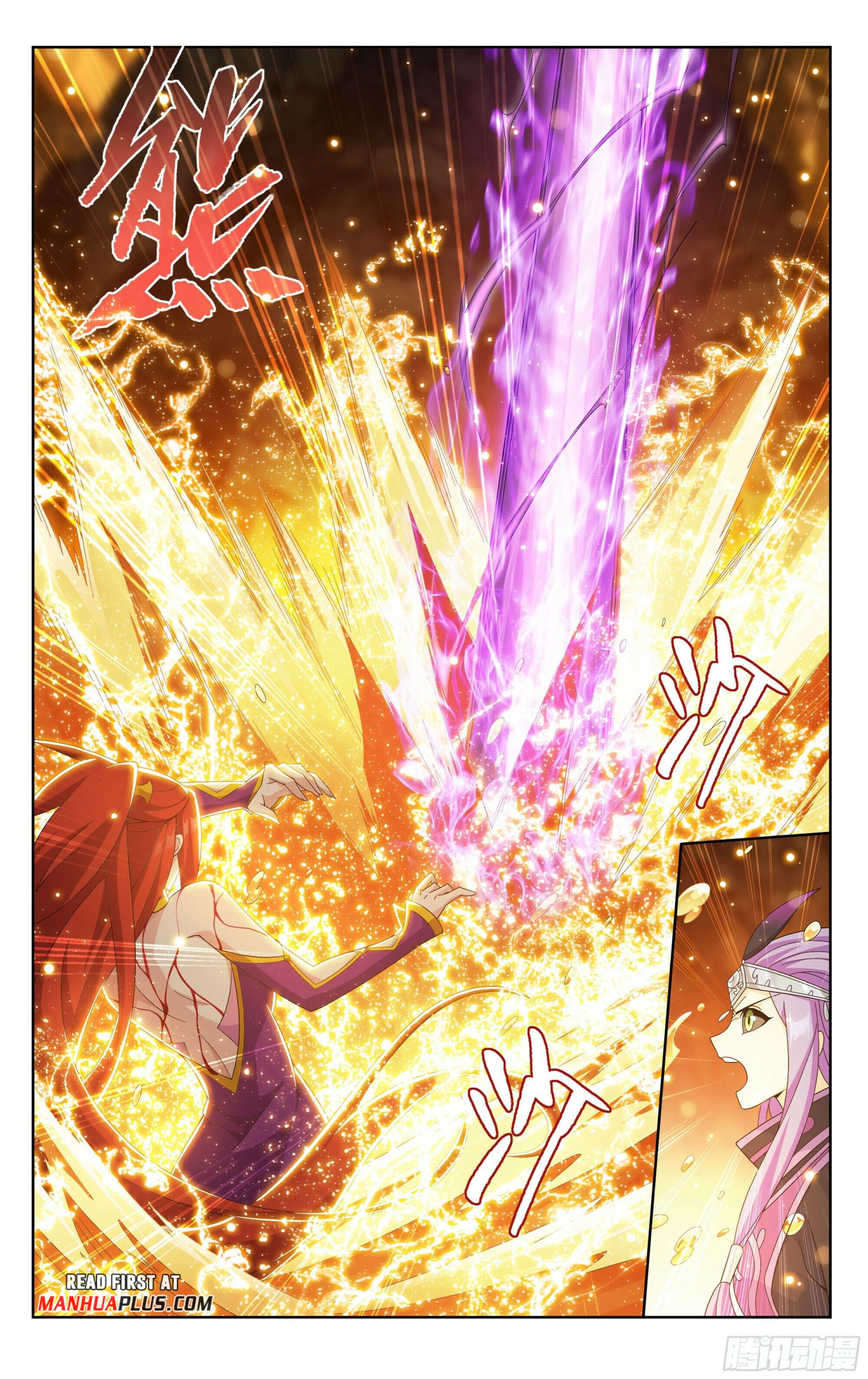 Battle Through The Heavens - Chapter 394