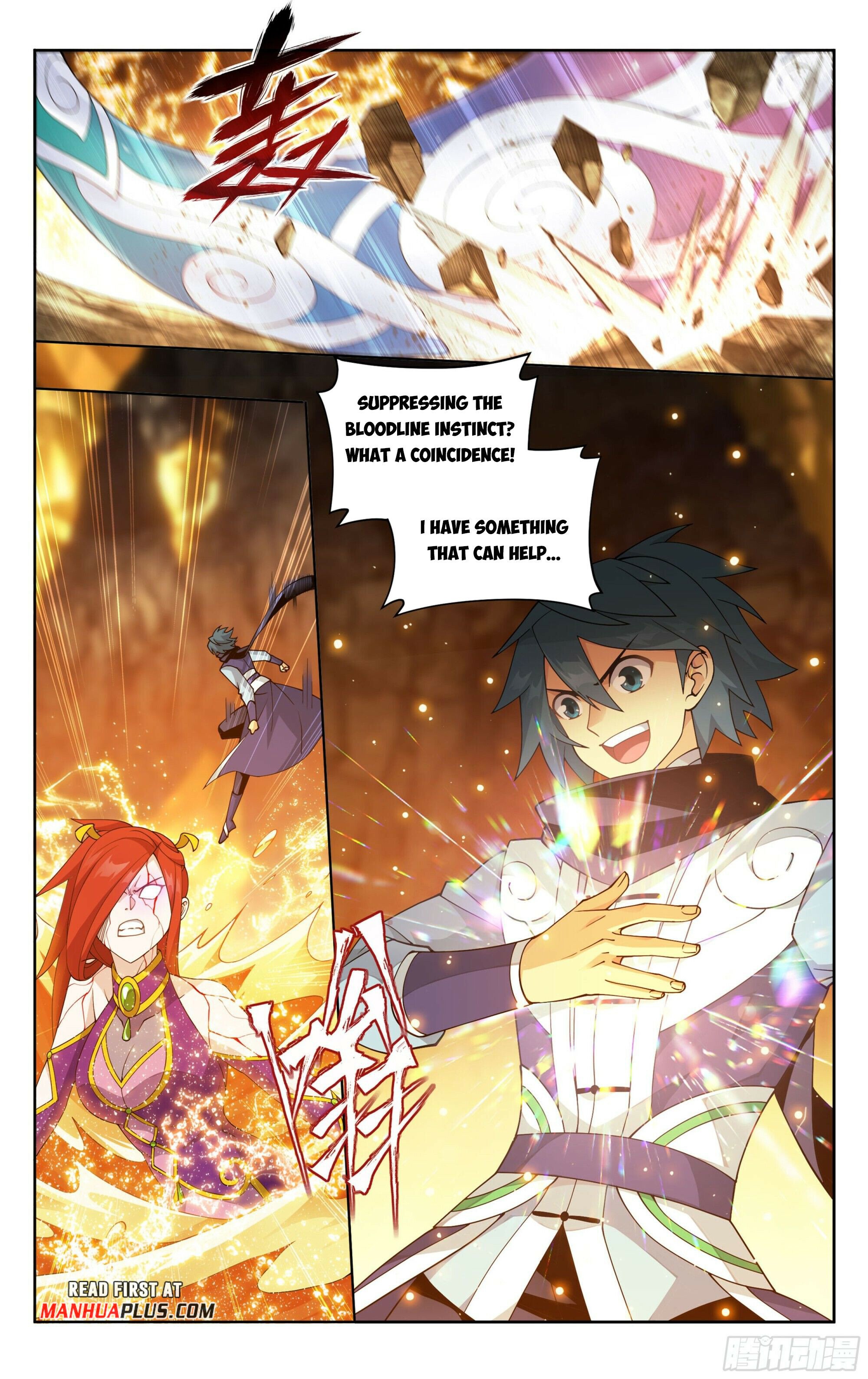 Battle Through The Heavens - Chapter 394