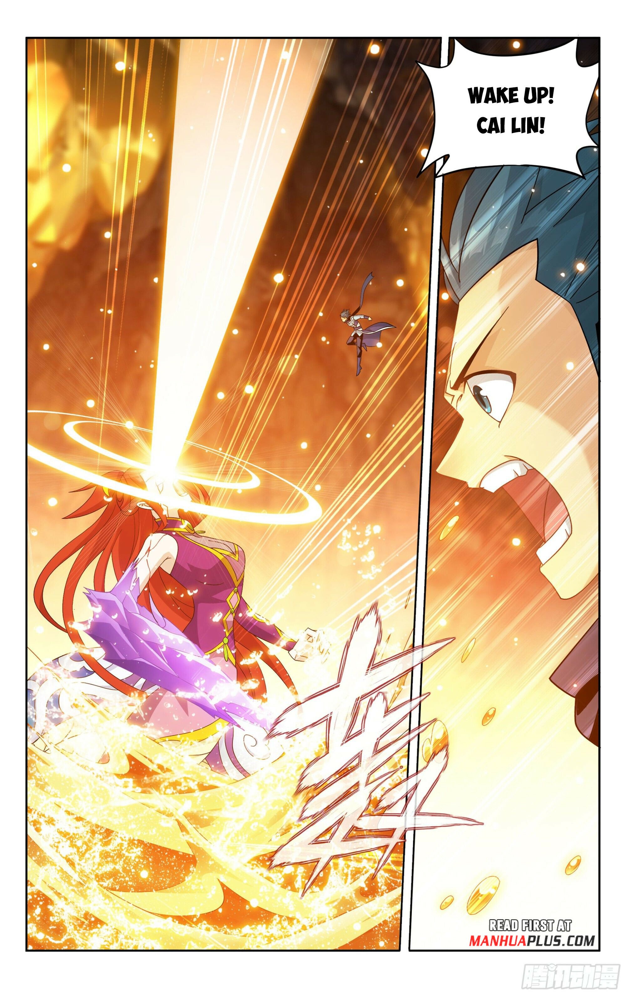 Battle Through The Heavens - Chapter 394