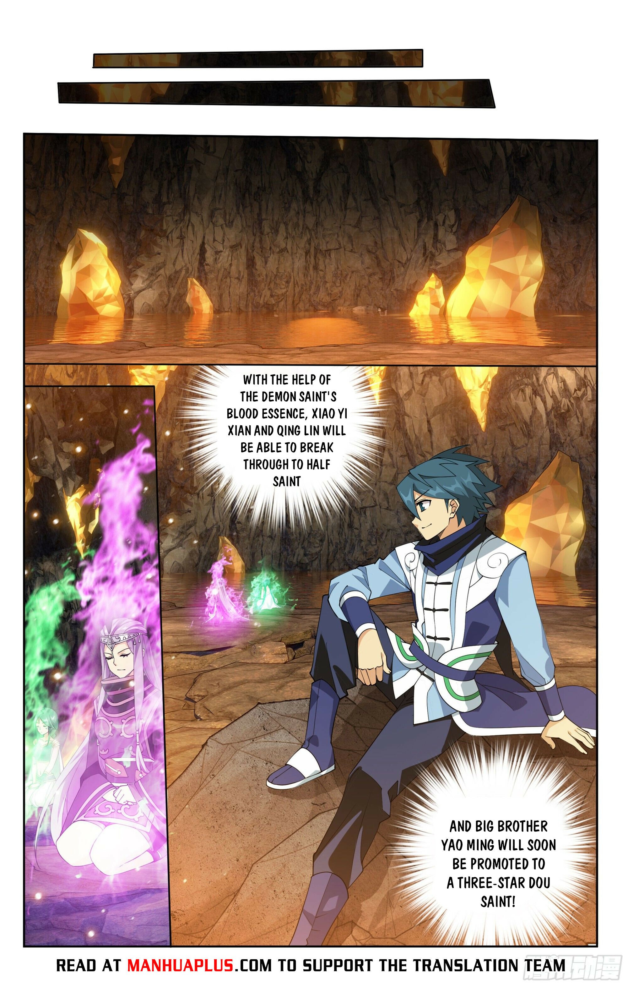 Battle Through The Heavens - Chapter 394