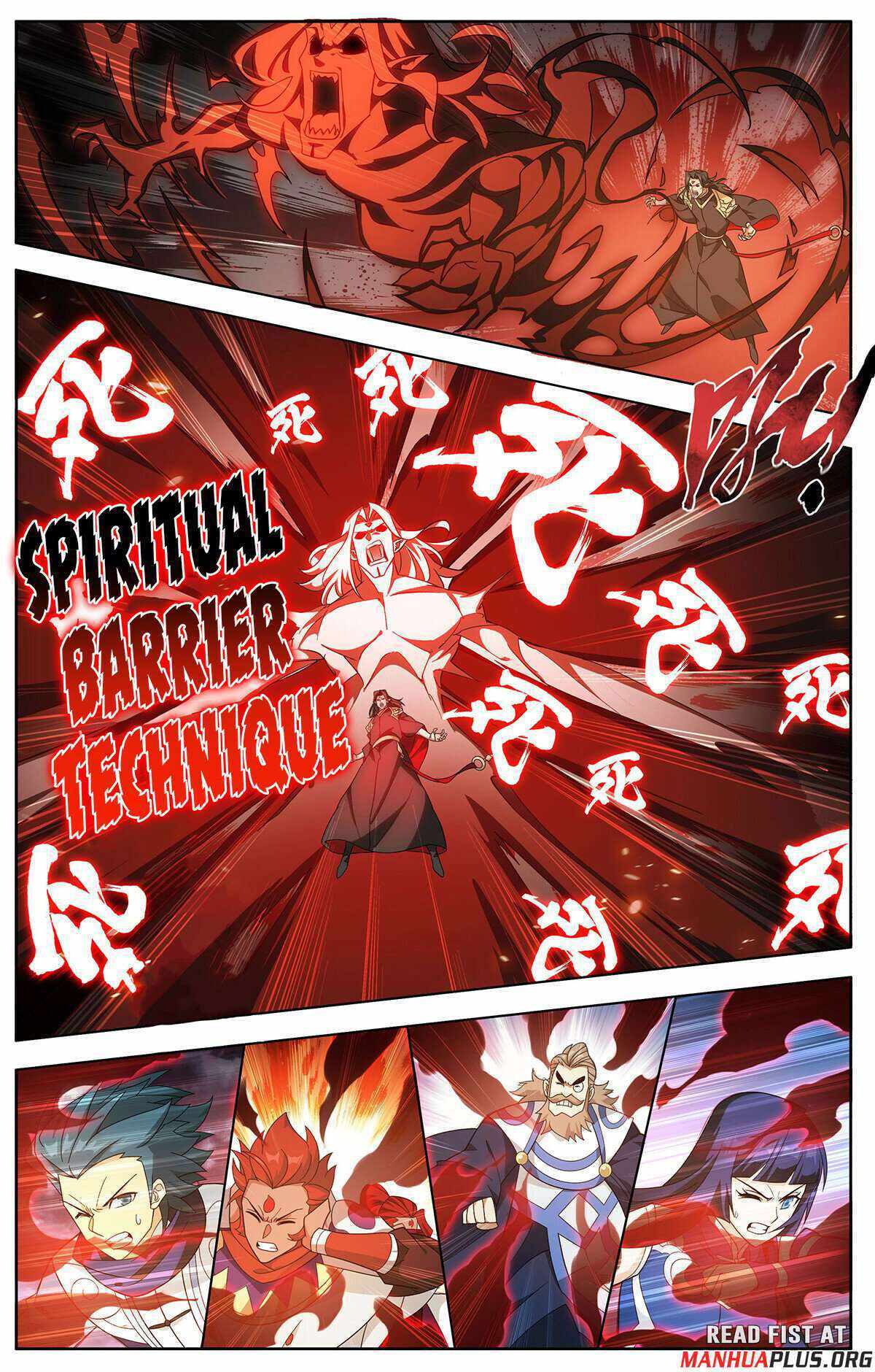 Battle Through The Heavens - Chapter 424