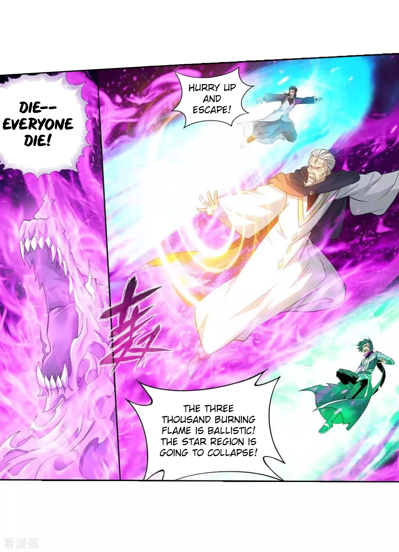 Battle Through The Heavens - Chapter 287: Source Of Fire