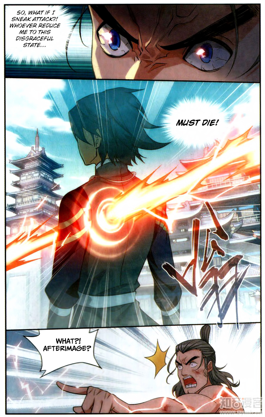 Battle Through The Heavens - Chapter 223