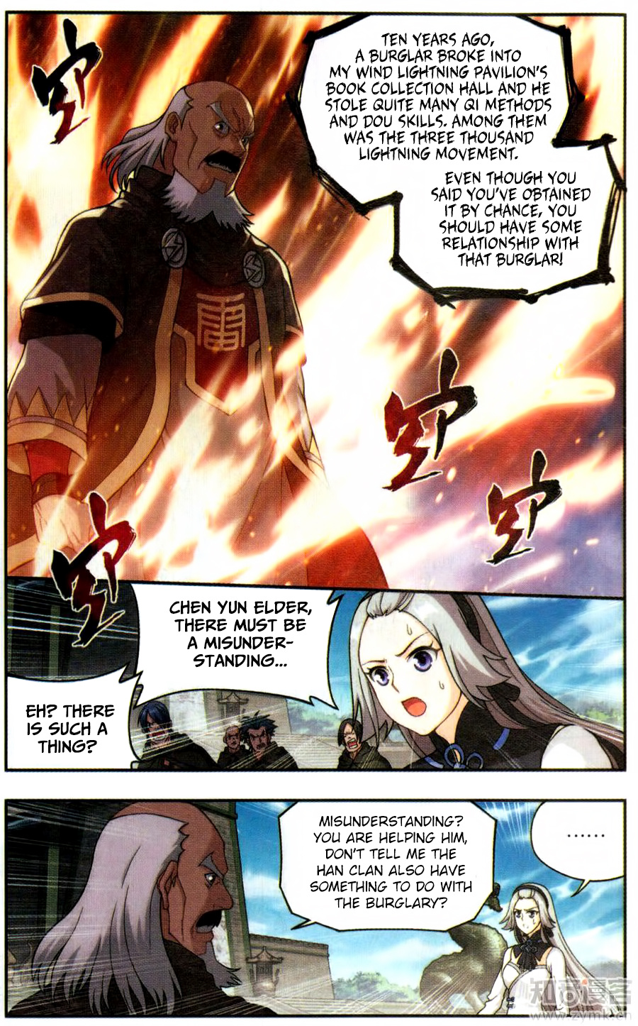 Battle Through The Heavens - Chapter 223