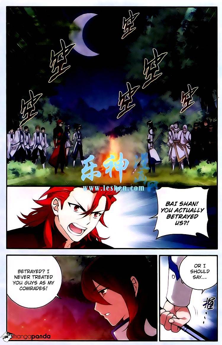 Battle Through The Heavens - Chapter 118