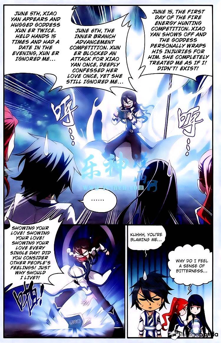 Battle Through The Heavens - Chapter 118