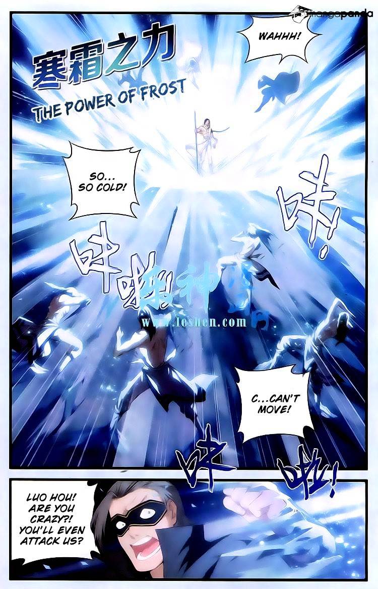 Battle Through The Heavens - Chapter 118