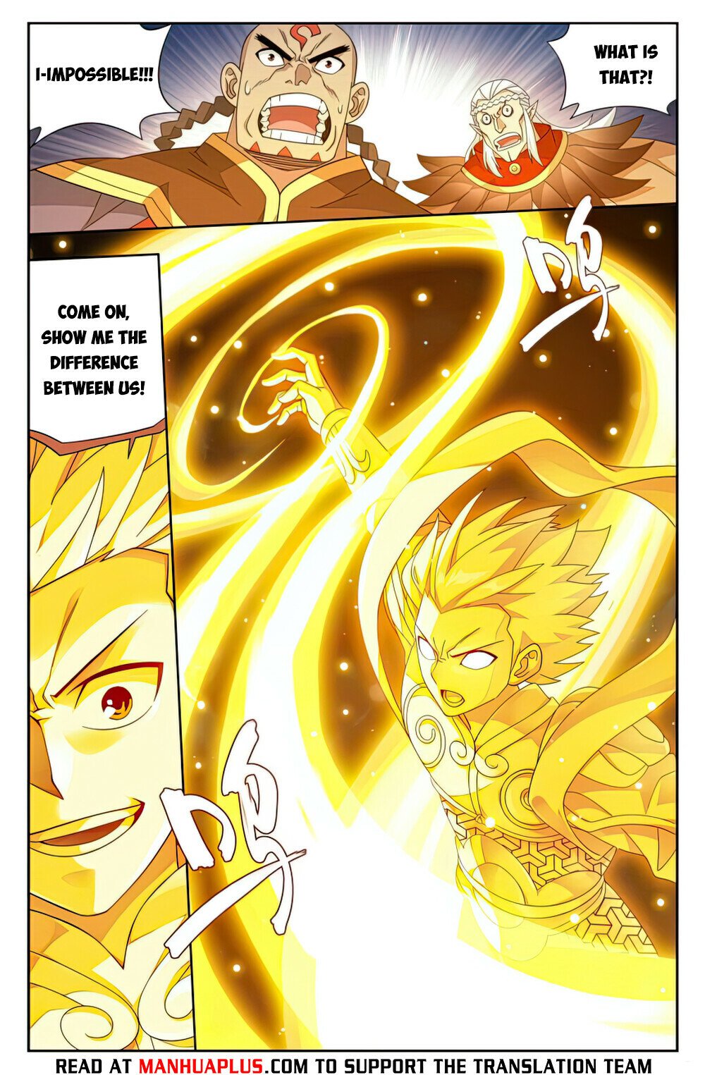 Battle Through The Heavens - Chapter 396