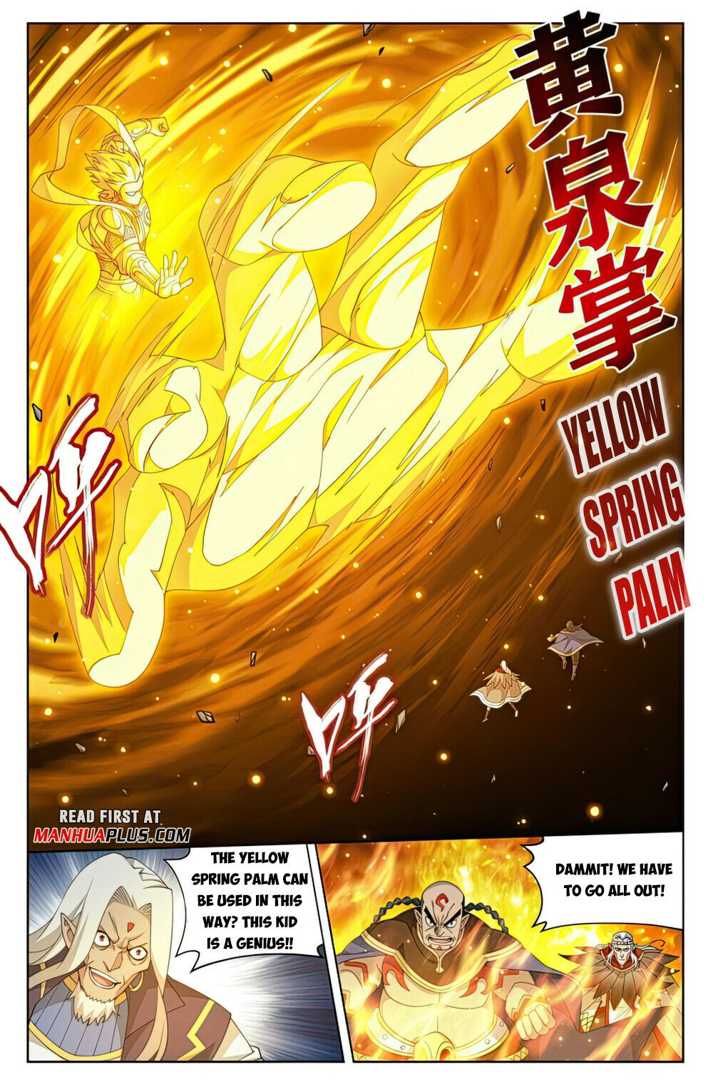 Battle Through The Heavens - Chapter 396