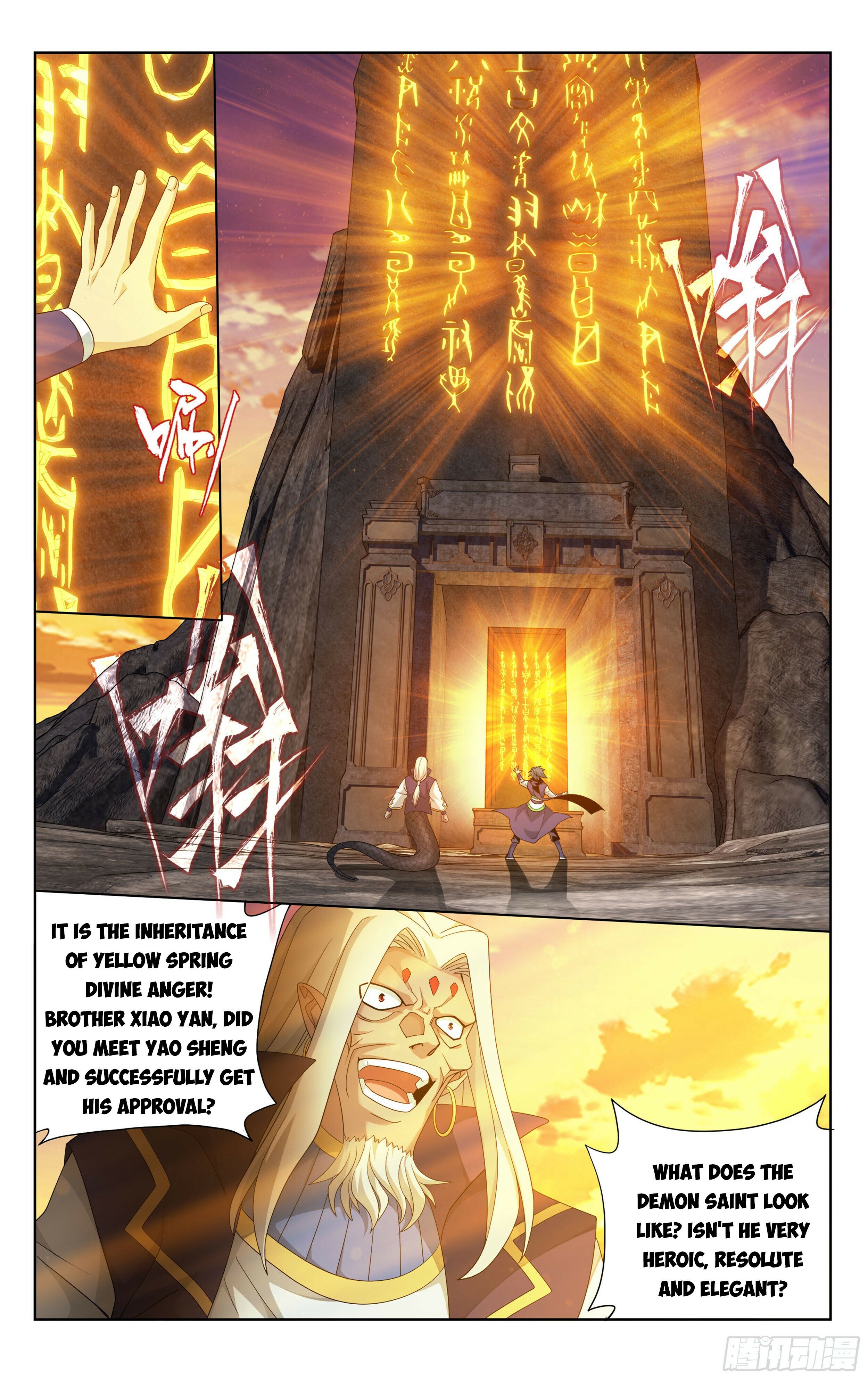 Battle Through The Heavens - Chapter 393