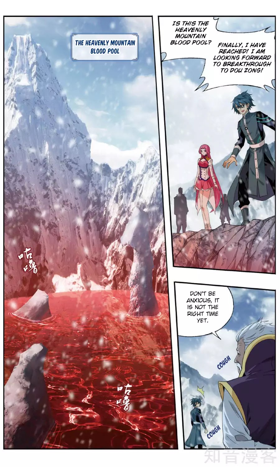 Battle Through The Heavens - Chapter 235