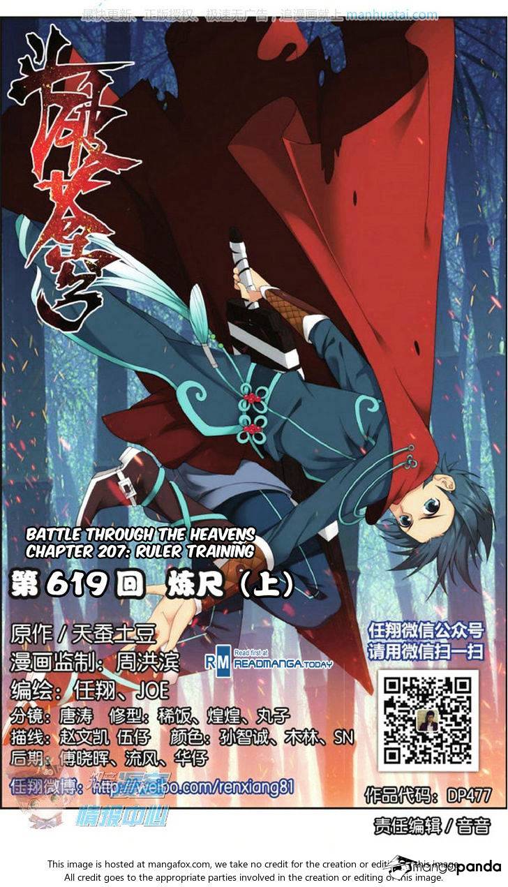 Battle Through The Heavens - Chapter 207